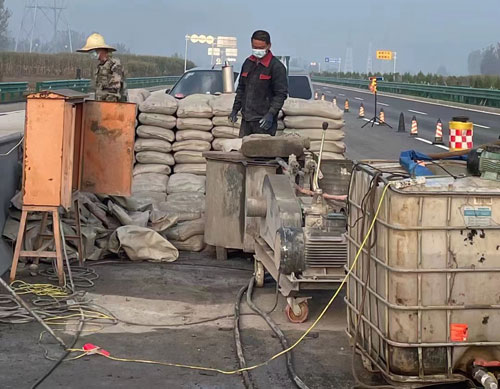 抚顺高速公路高压注浆